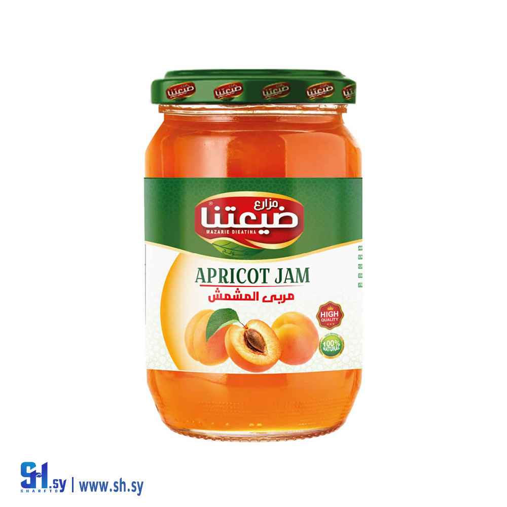 مربى المشمش (مزارع ضيعتنا)