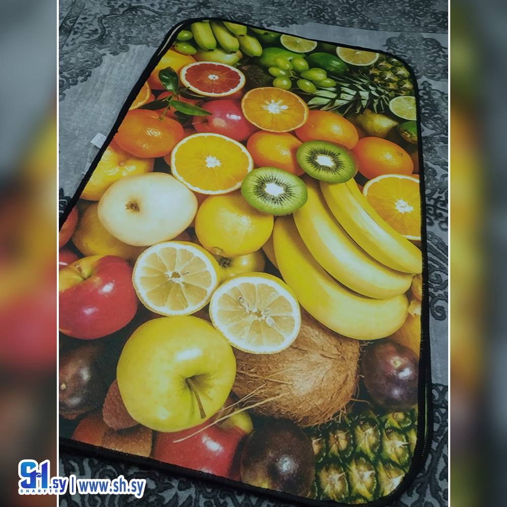 دعاسة مطبخ ثري دي 3 (ستائر ومفروشات بانة)