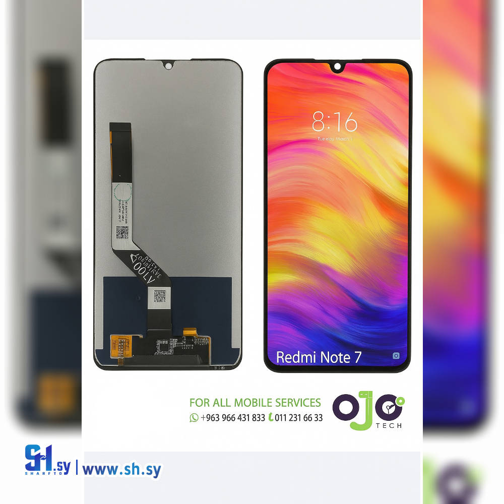 LCD XIAOMI REDMI NOTE 7 (اوجو تك)