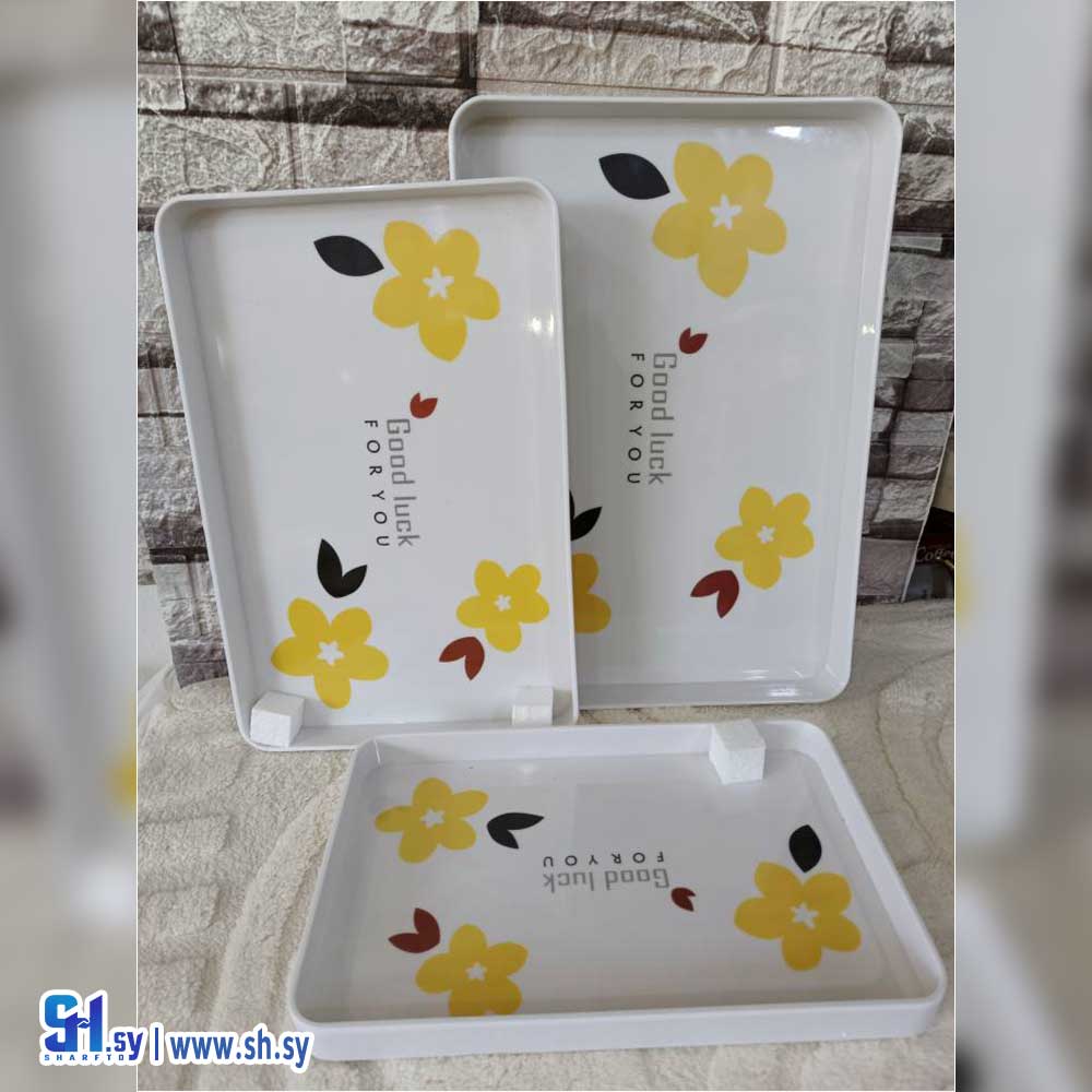 طقم صواني ضيافة موديل 4 (بيتنا للأدوات المنزلية)