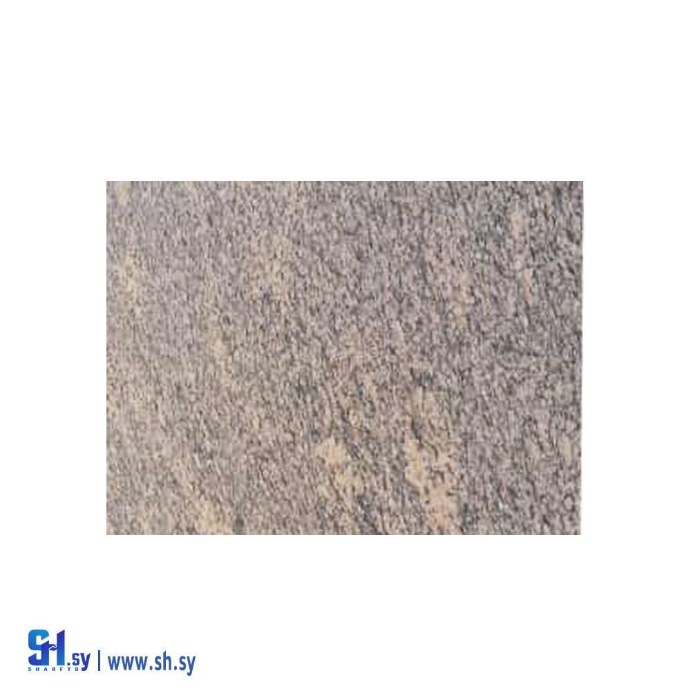 غرانيت كاليفورنيا (marble.w.g)