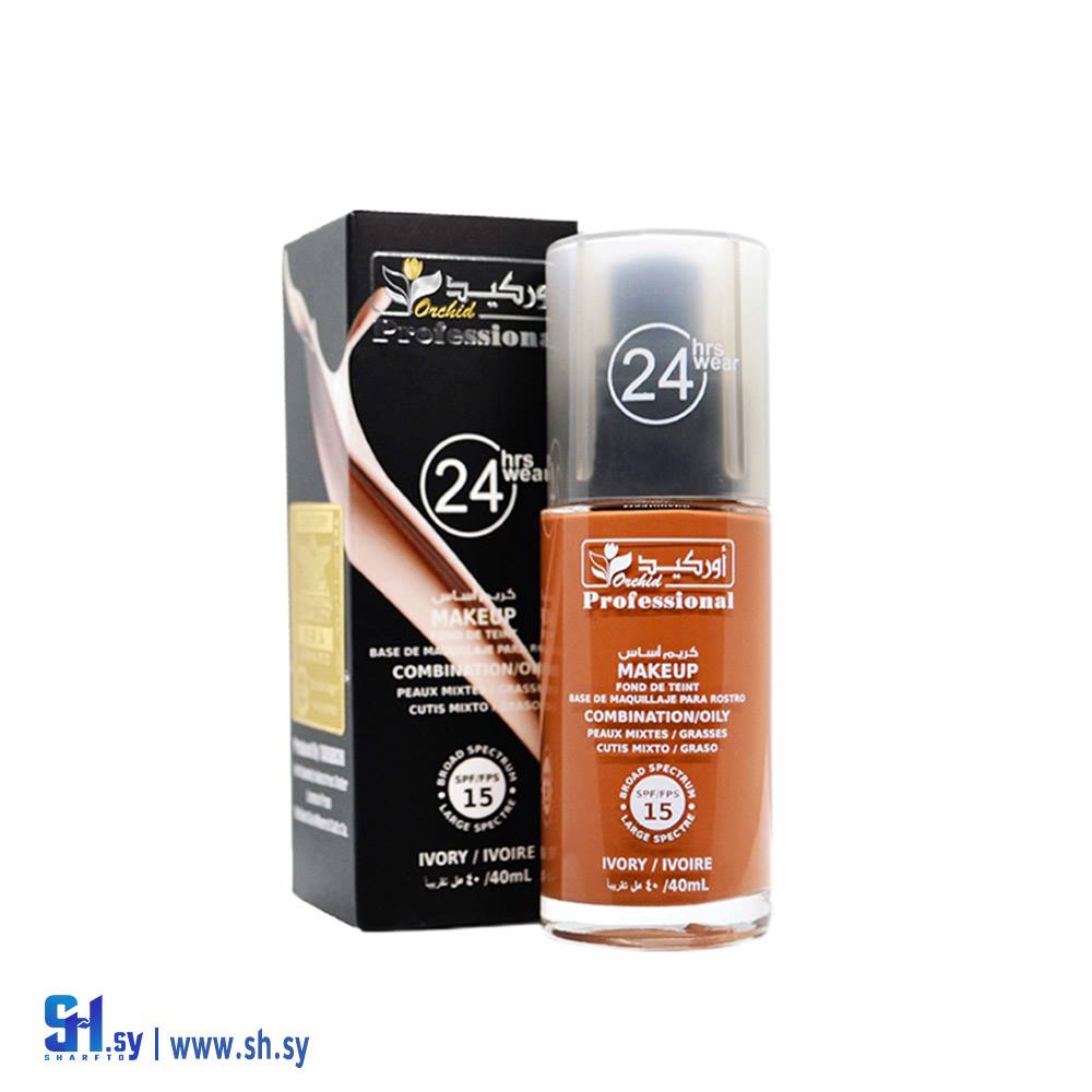 كريم أساس لجميع أنواع البشرة درجة 22 (أوركيد)