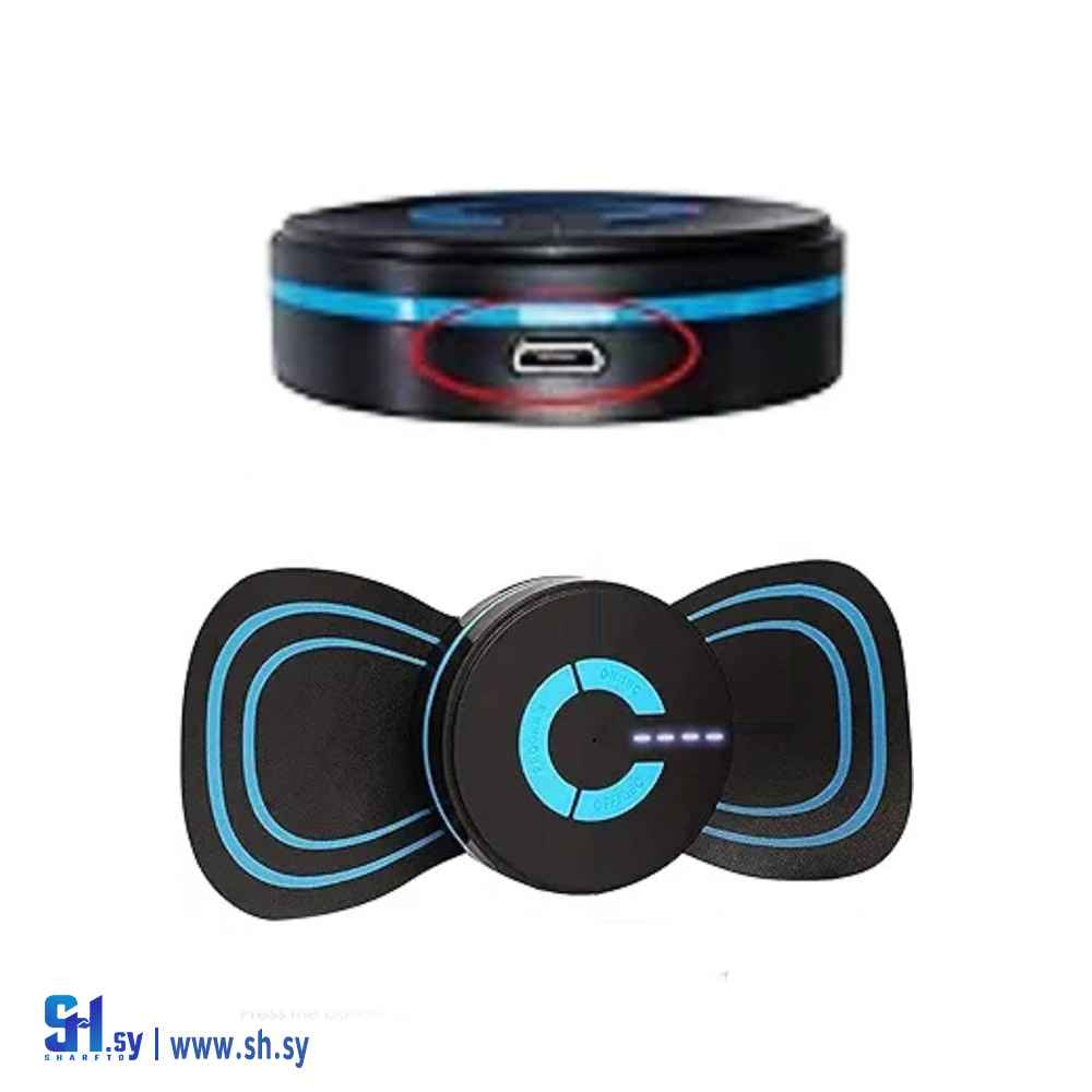 جهاز التدليك (خط الأفق)