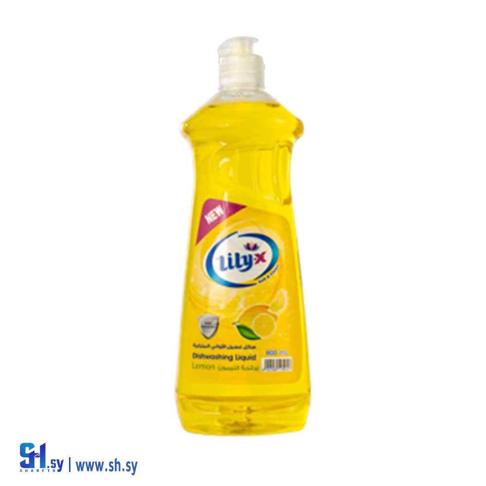 سائل جلي ليلي برائحة الليمون (Lily)