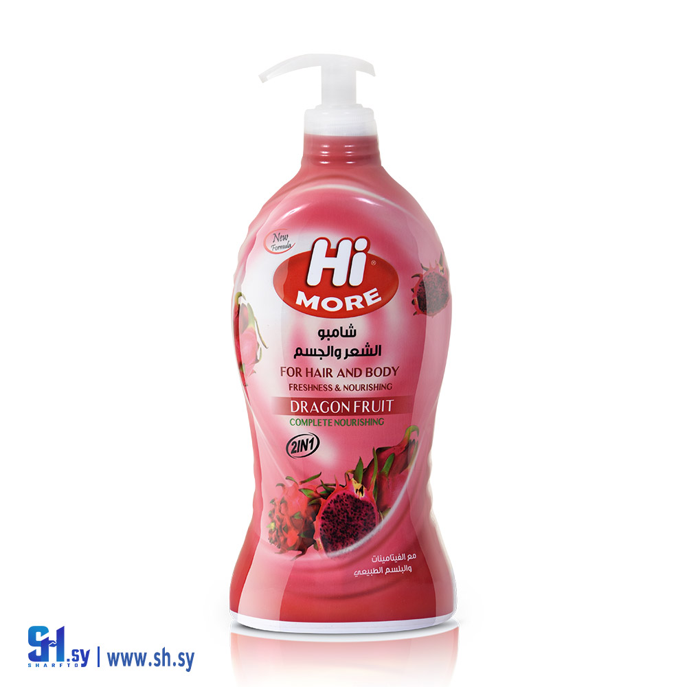 شامبو هاي مور 700 مل بفاكهة التنين (مجموعة مدار)