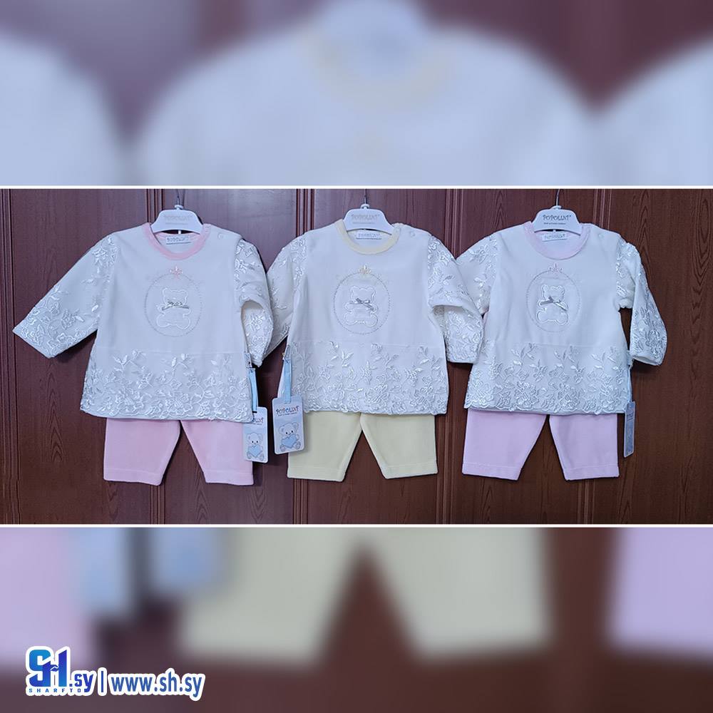 بيجامة بي بي بناتي شتوي كنزة وبنطال (Popolini)