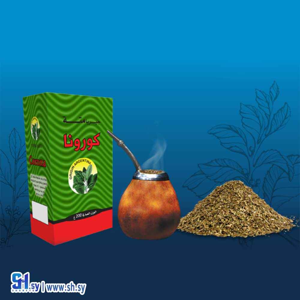 متة كورونا خضراء خشنة (كبور)