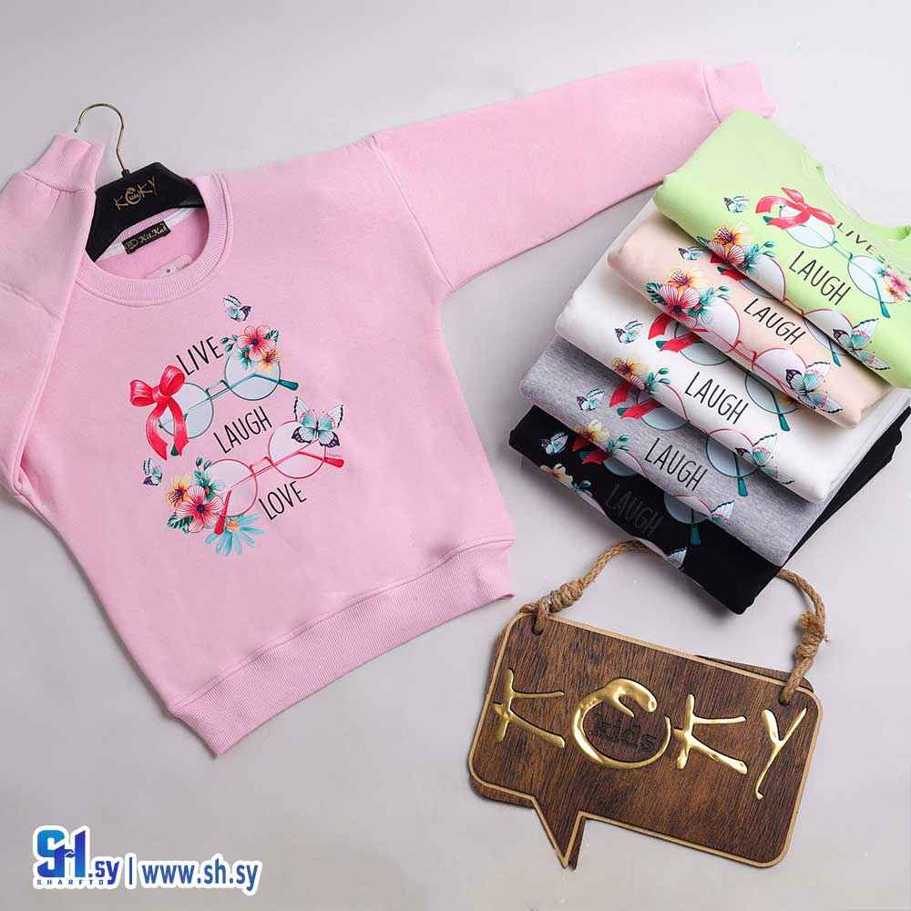 كنزة بناتي موديل 3501 (كوكي كيدز)