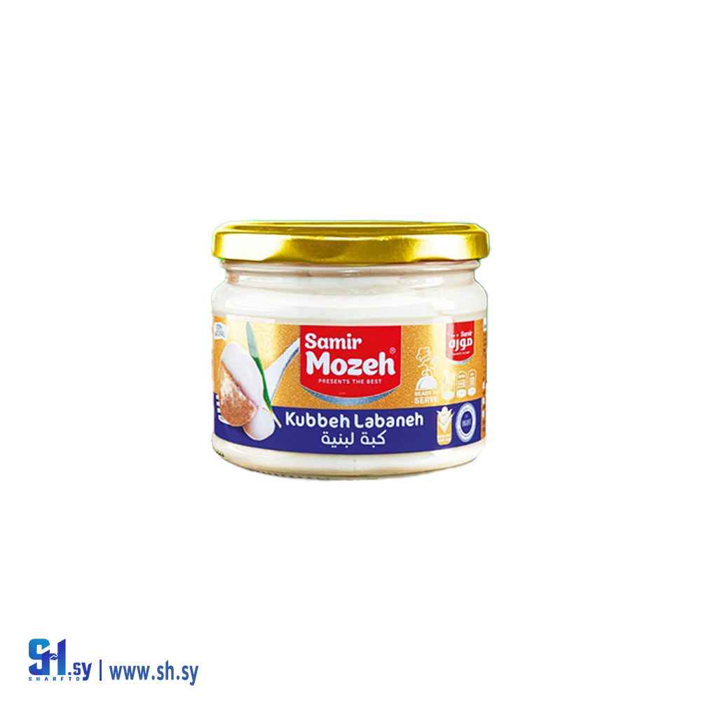 كبة لبنية (منتجات موزة الغذائية)