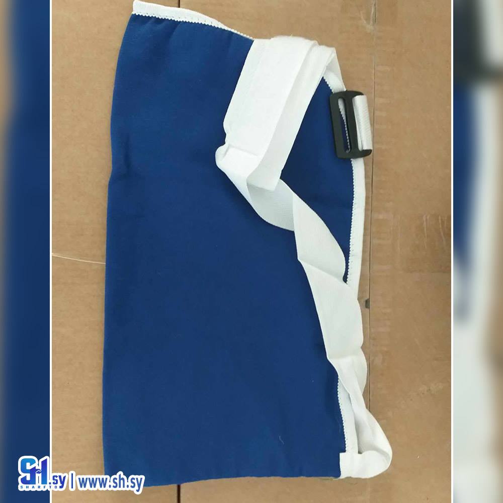 حامل يد (نفيس)