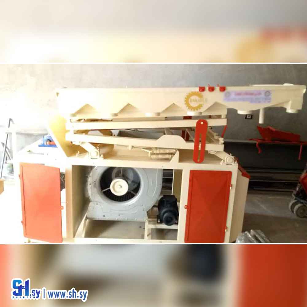 آلة الغربلة المتطورة 3 (شركة دكرلي للصناعة والتجارة)