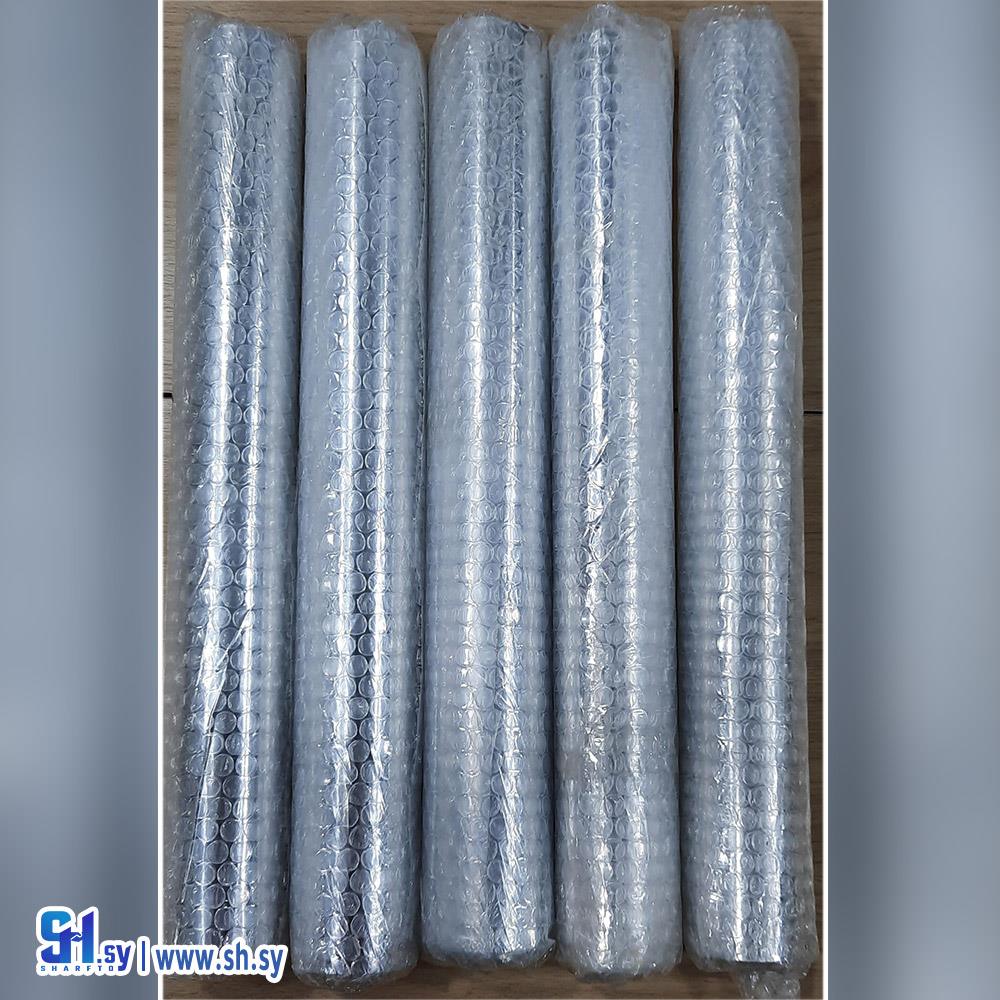 رول تغليف 2 (العلا)