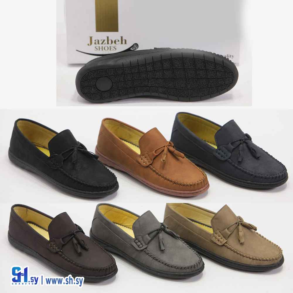 حذاء رسمي رجالي 417 (امباير للأحذية)