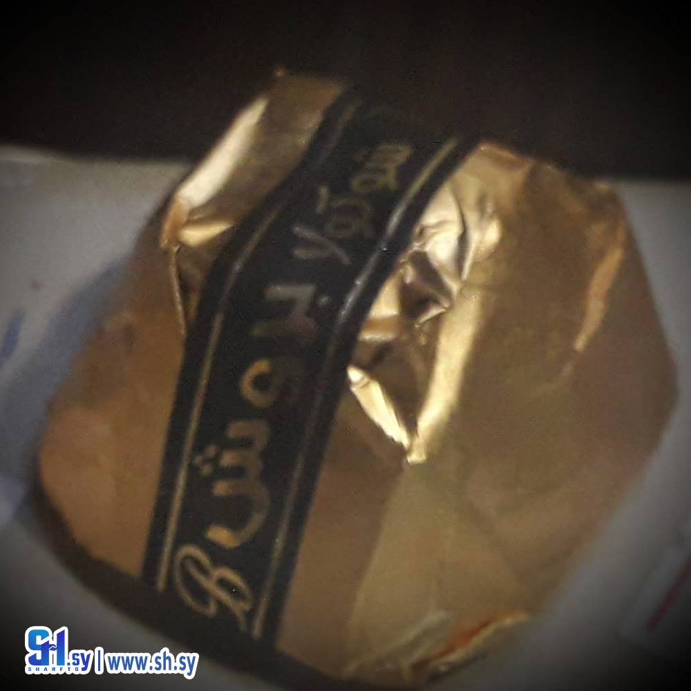 شوكولا لوز مرة سادة (بروش)