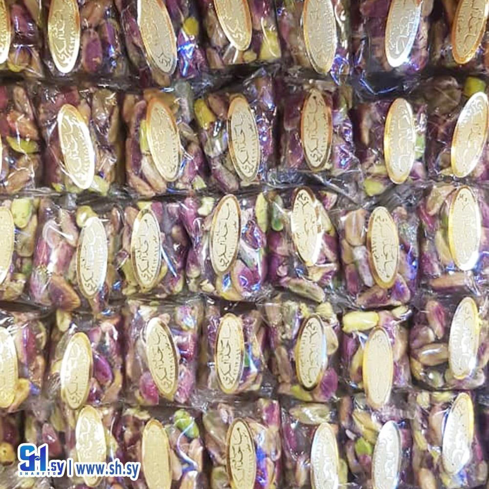 نوغا بالفستق الحلبي (السكري)