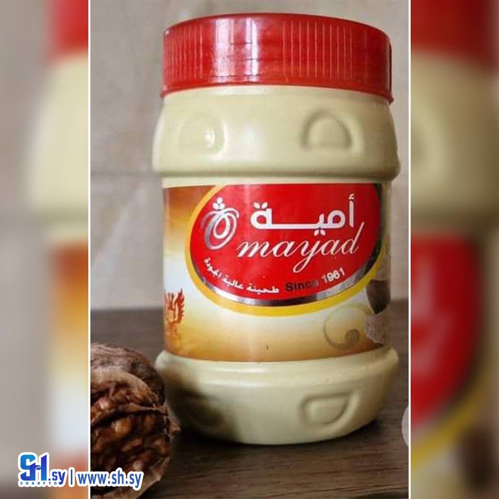 طحينة 400غ (أمية)
