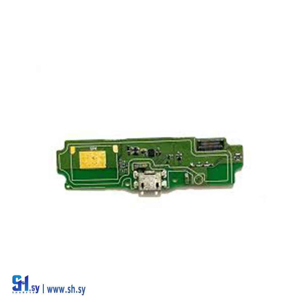 فلاتة بور XIAOMI 5a p (طارق تكنولوجي)