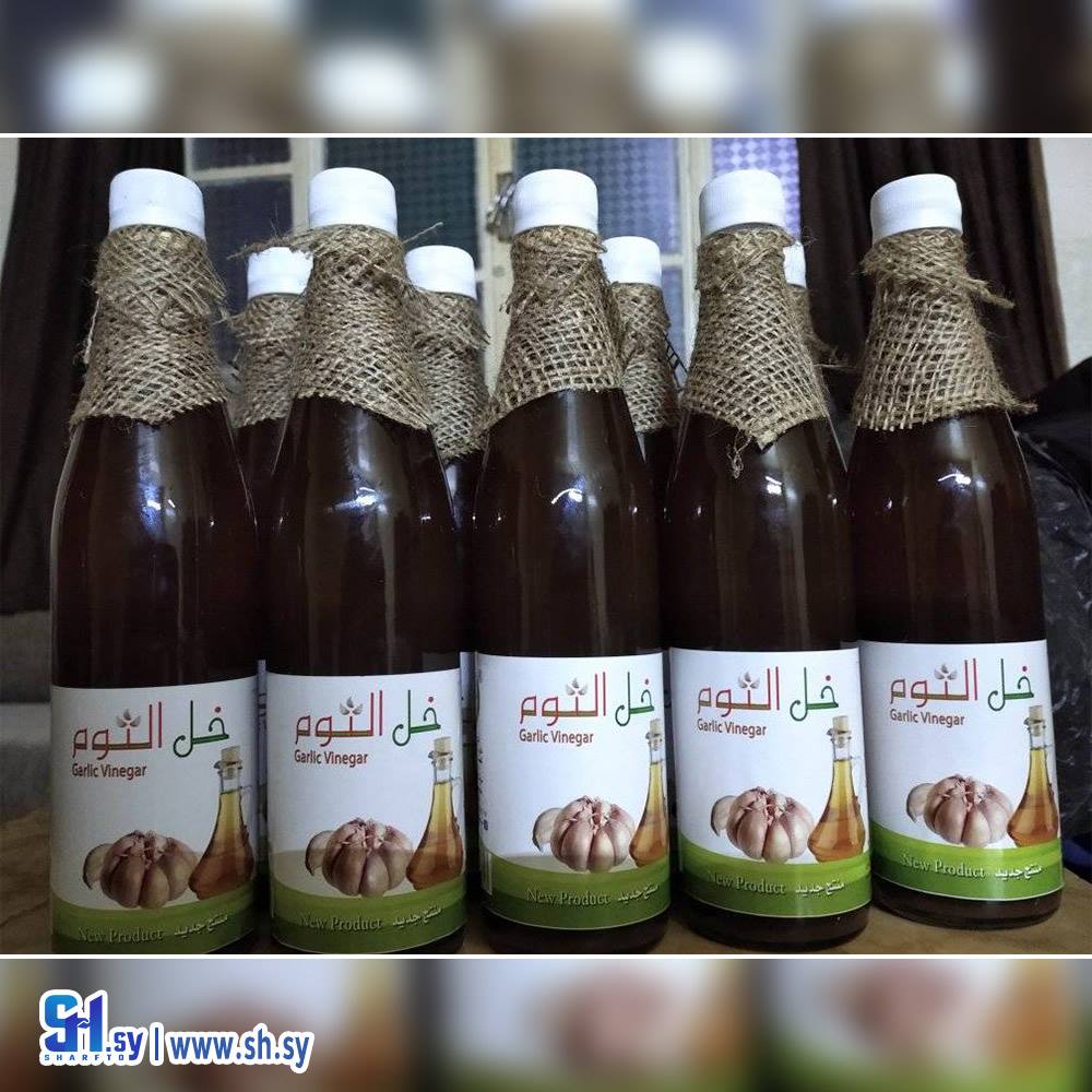 خل الثوم (فادي الشعار)