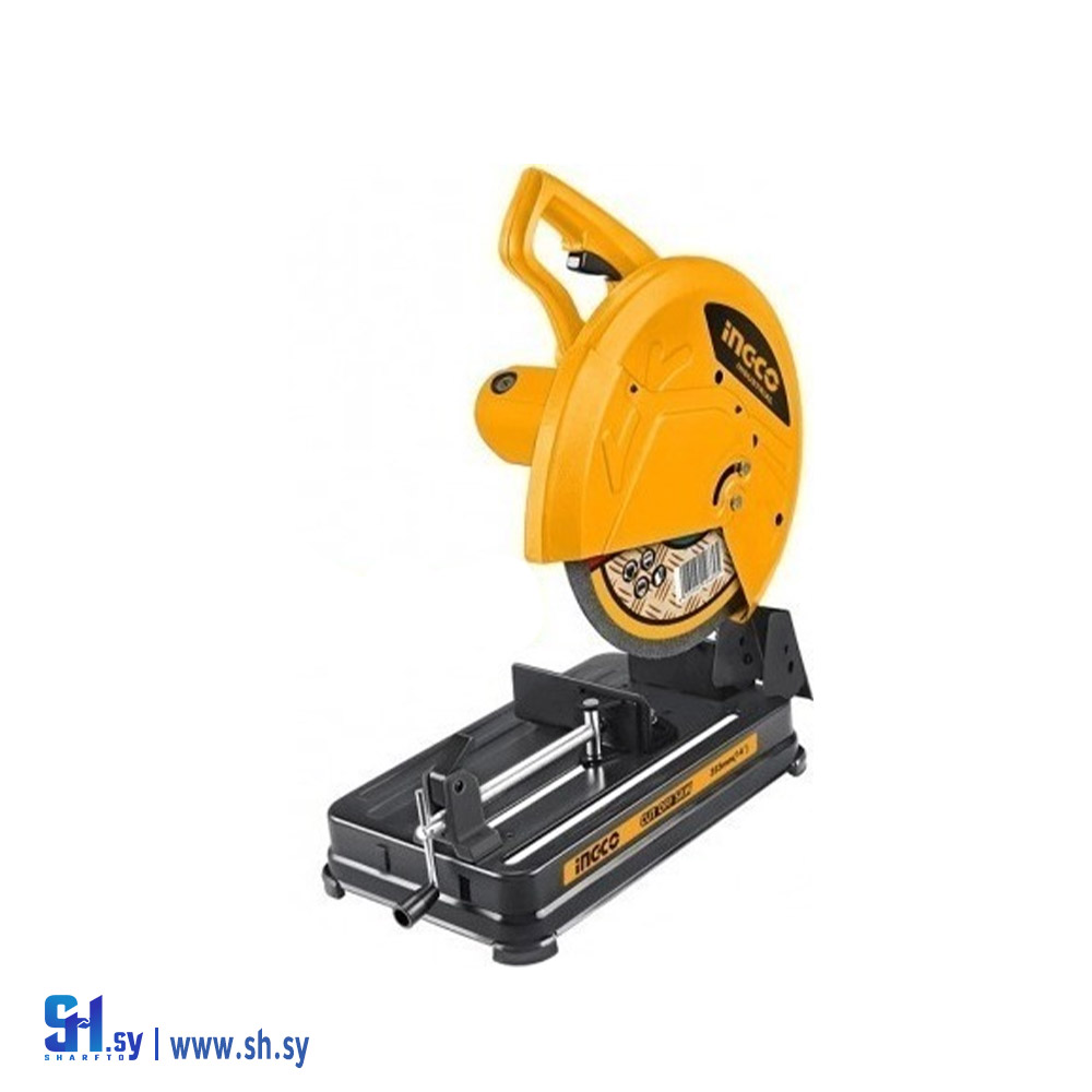 COS35568 (شركة الجدا)