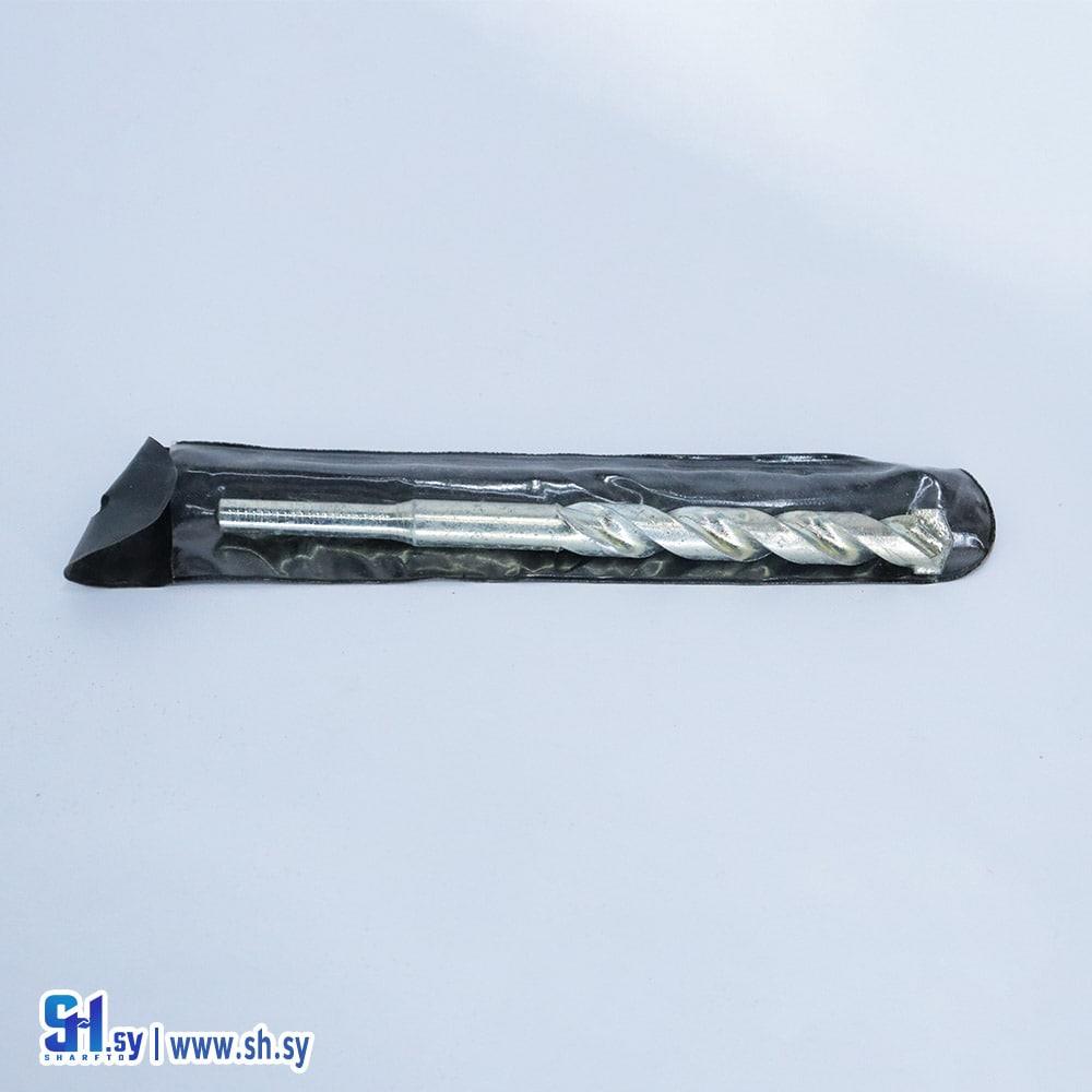 ريشة الماس الماني 13 مم (الأحمد)