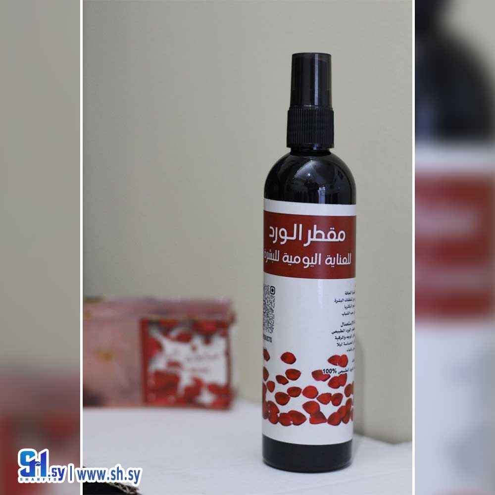 مقطر الورد (منيني)