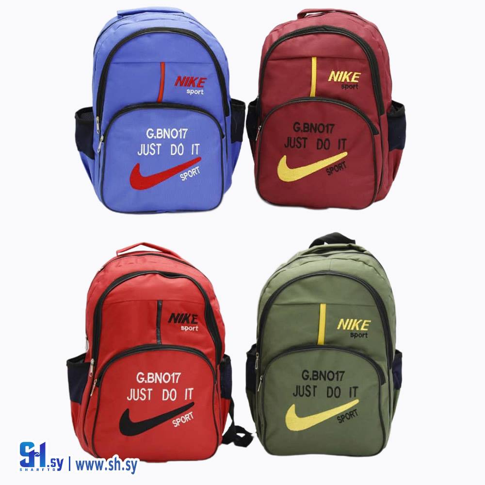 حقيبة مدرسية 140(حقائب الصباغ)