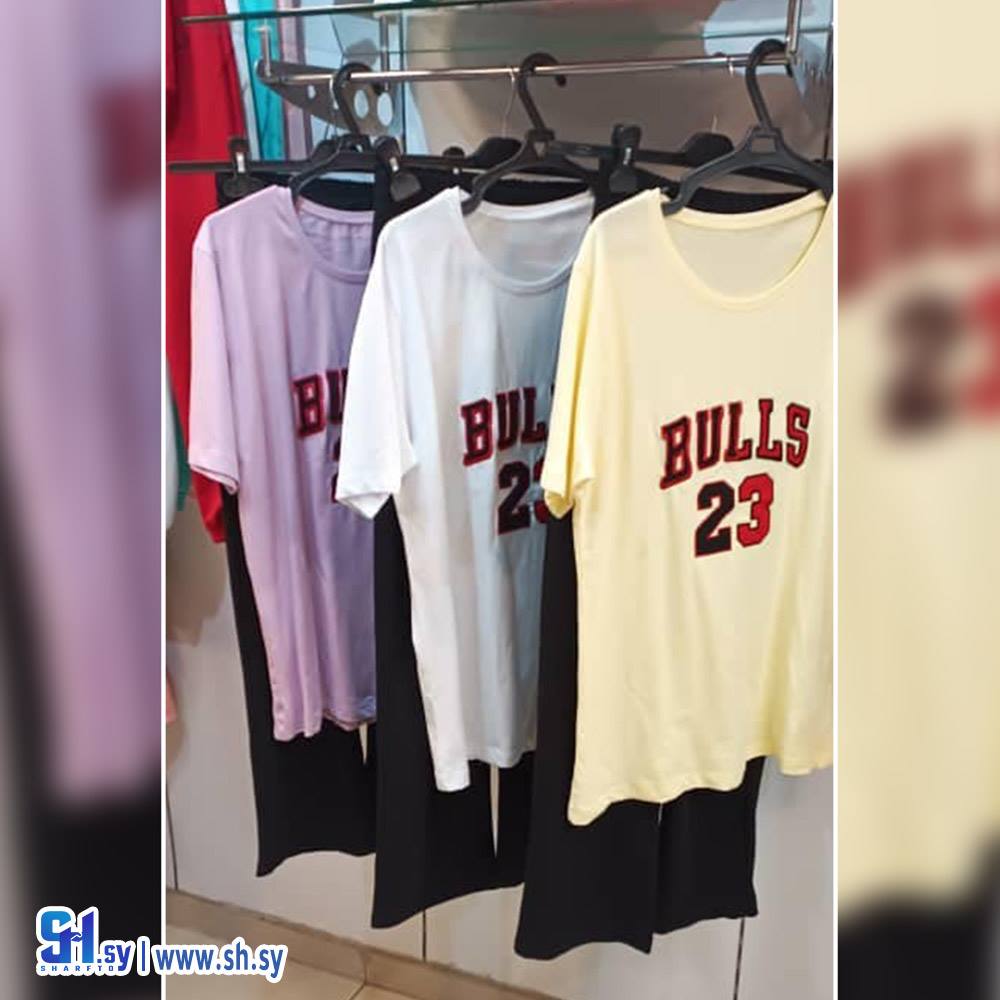 بيجامة نسائي قطن (Sovana)