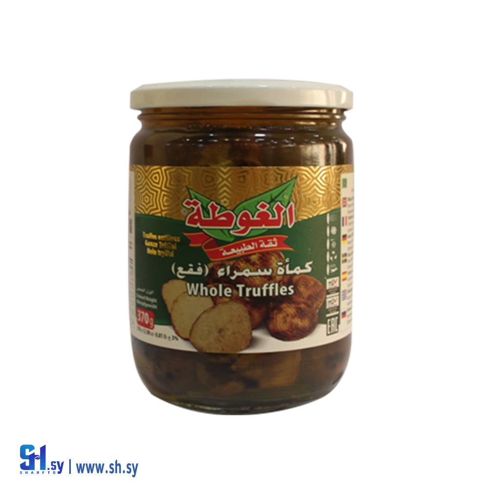 كمأة سمراء 600غ (الغوطة)