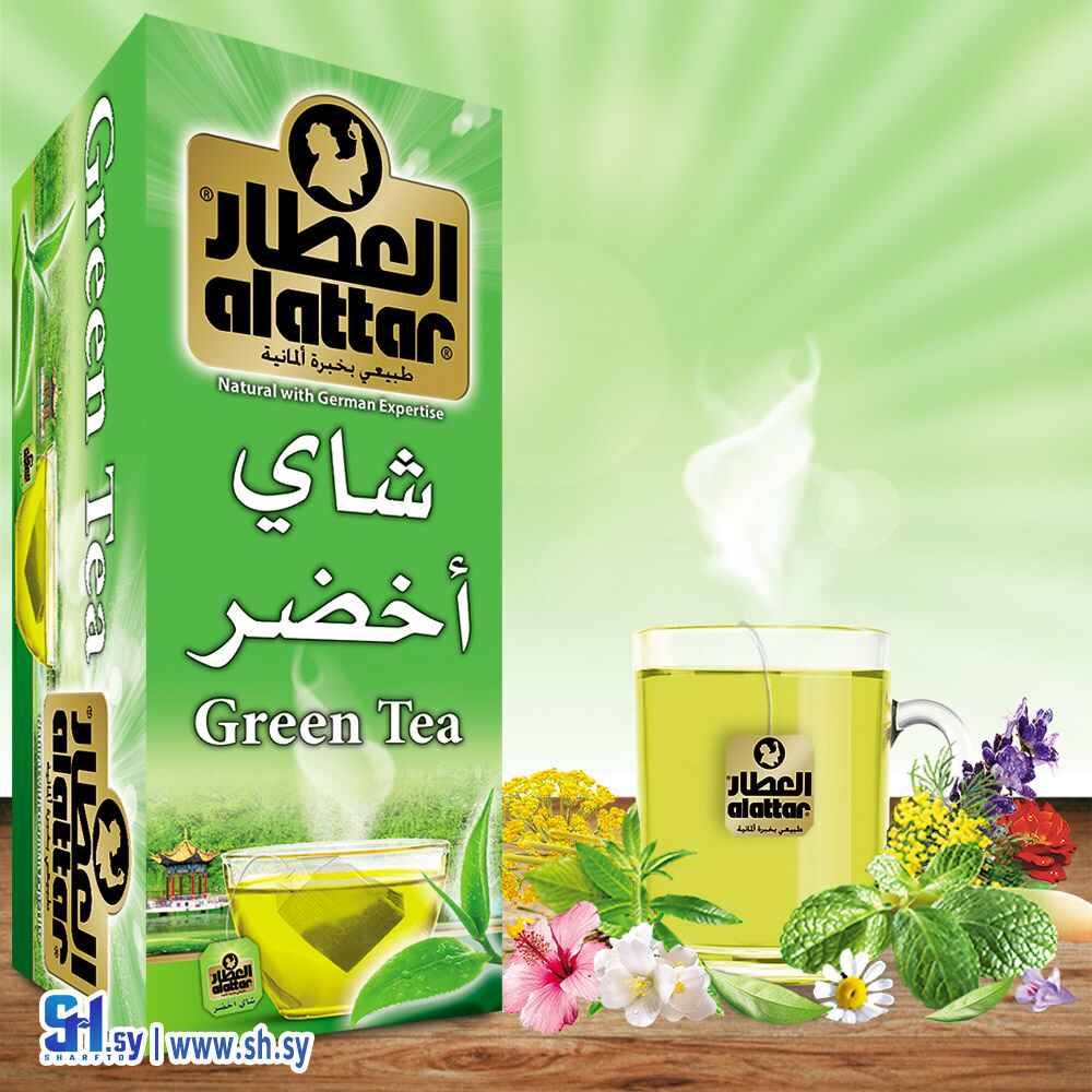 شاي أخضر 20ظرف (العطار)