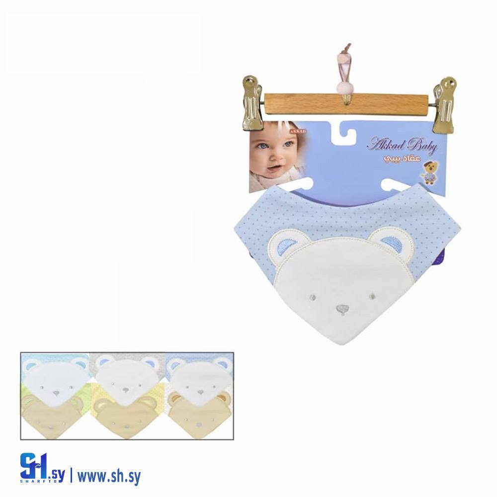 دقونة فولار قطن موديل 7465 (عقاد بيبي)