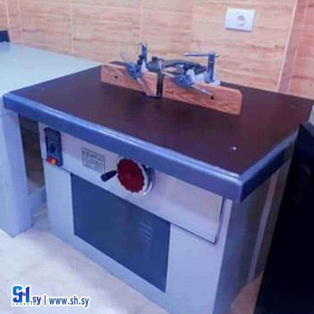 آلة فريزة مفردة  (محمد حلاق)