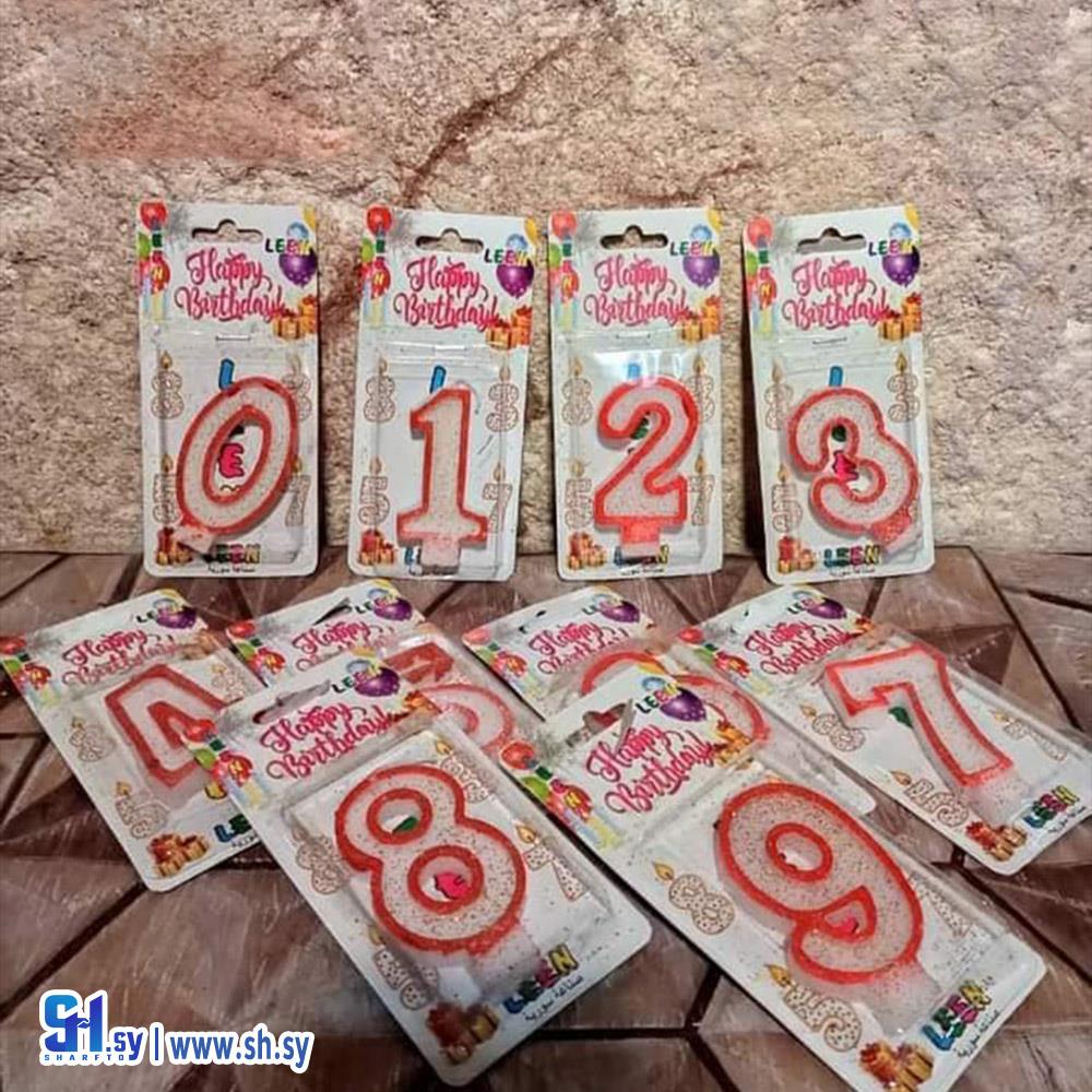 شموع بشكل أرقام (بابا جينا)