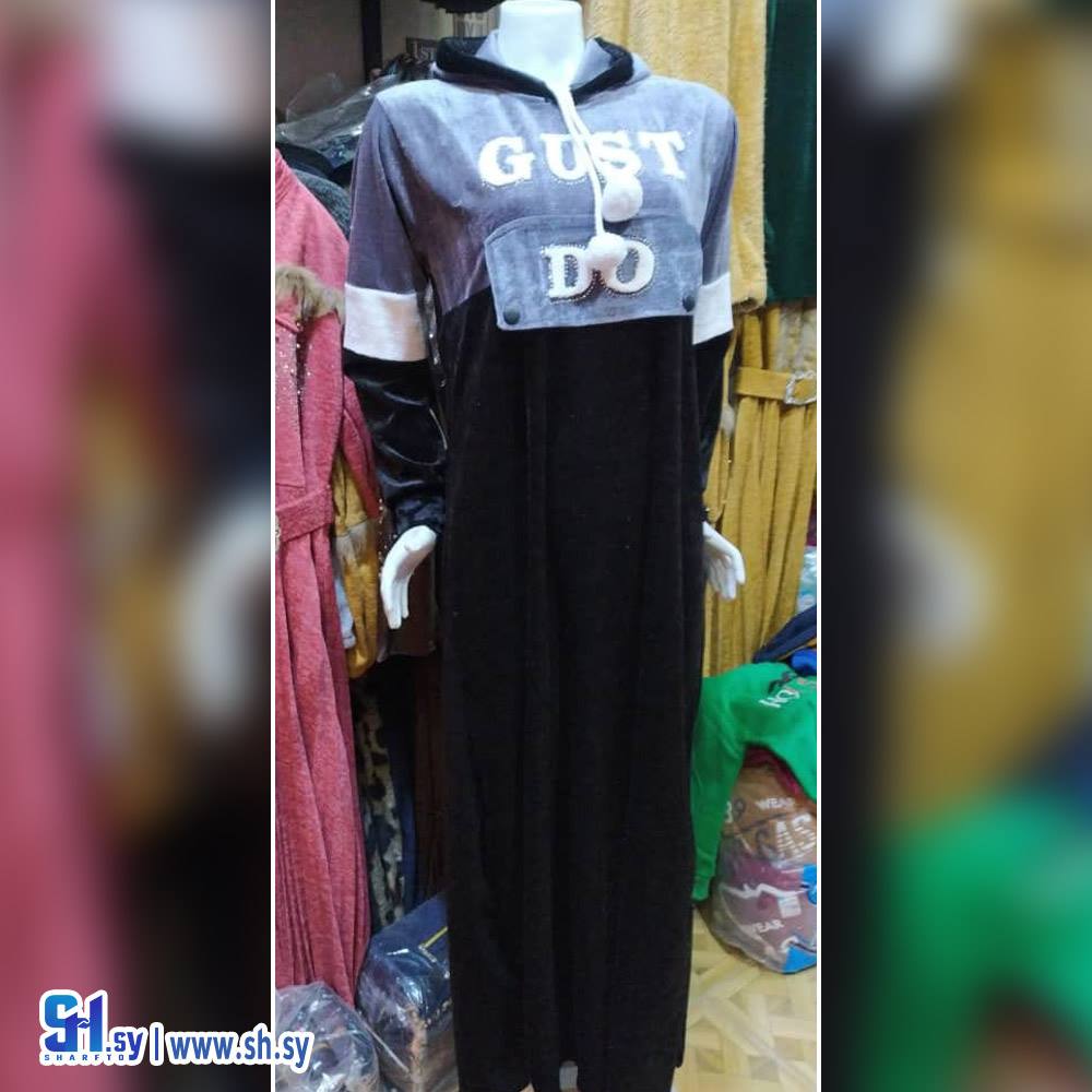 قميص نوم نسائي (أزياء الصباغ)