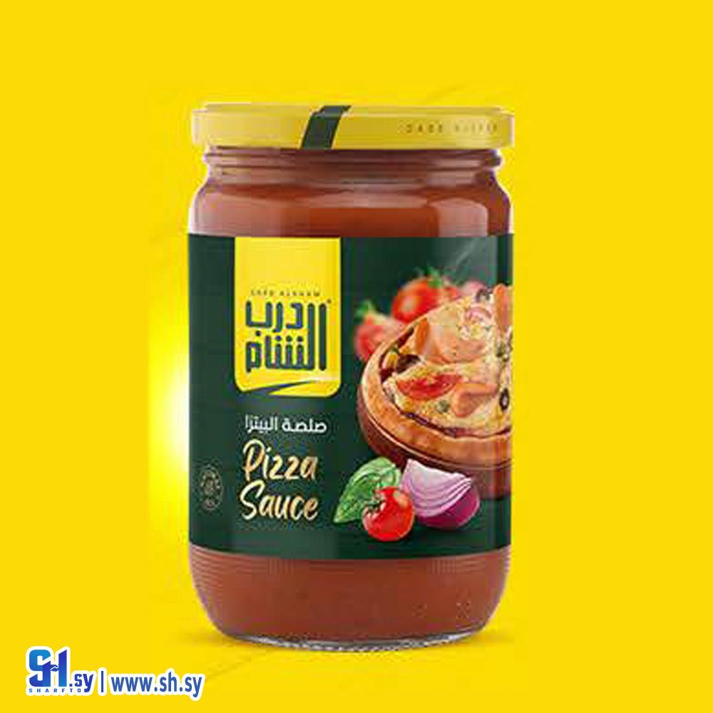 صلصة البيتزا (درب الشام)
