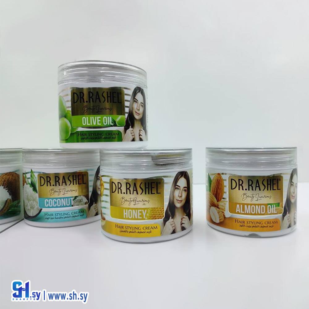 كريم تصفيف الشعر (كنوز الطبيعة)