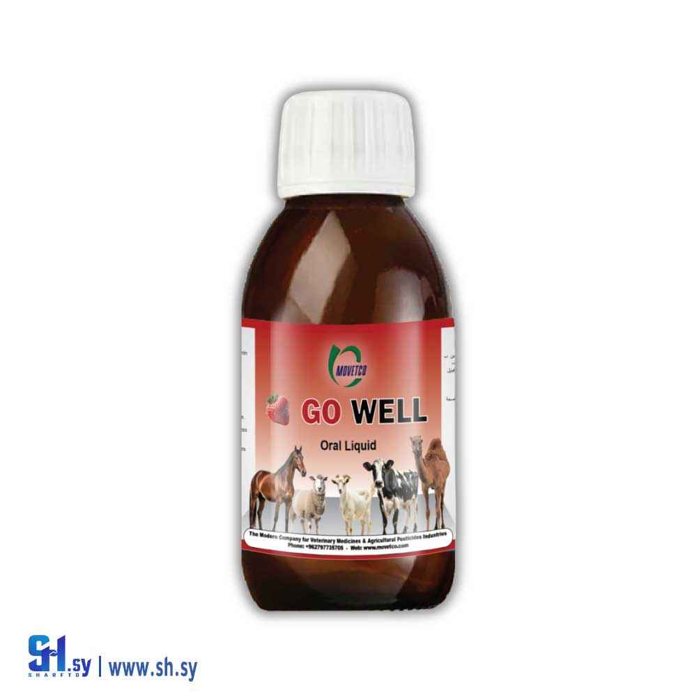 دواء بيطري 275 اذهب ويل(Movetco)
