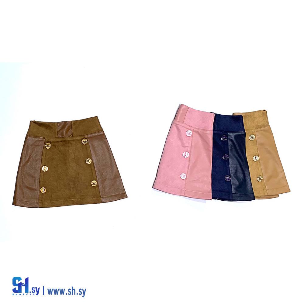 تنورة بناتي موديل 1135 (كوكو جامبو)