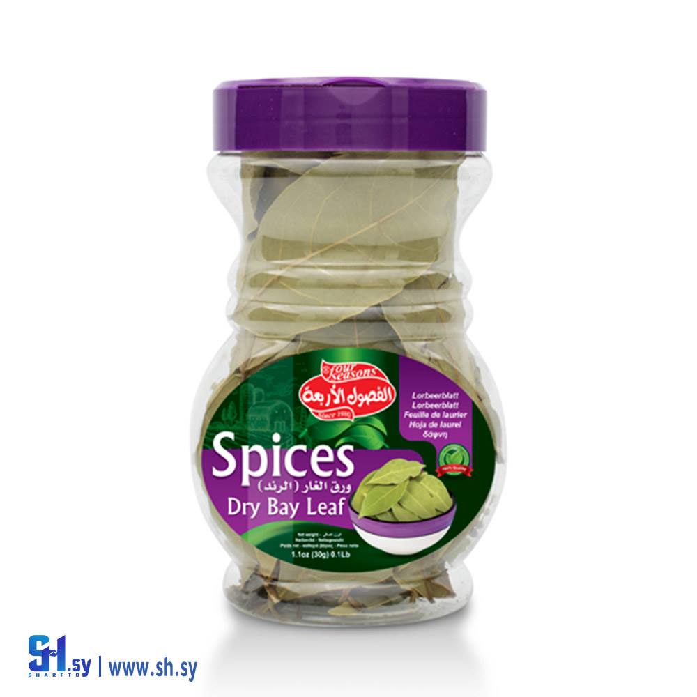 أوراق الغار (الفصول الأربعة)