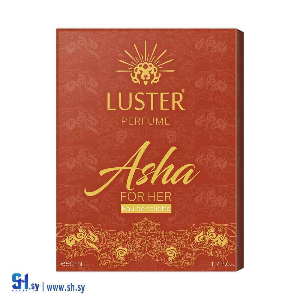 بارفان أشا أود تواليت نسائي 50 مل (Luster Cosmatic)
