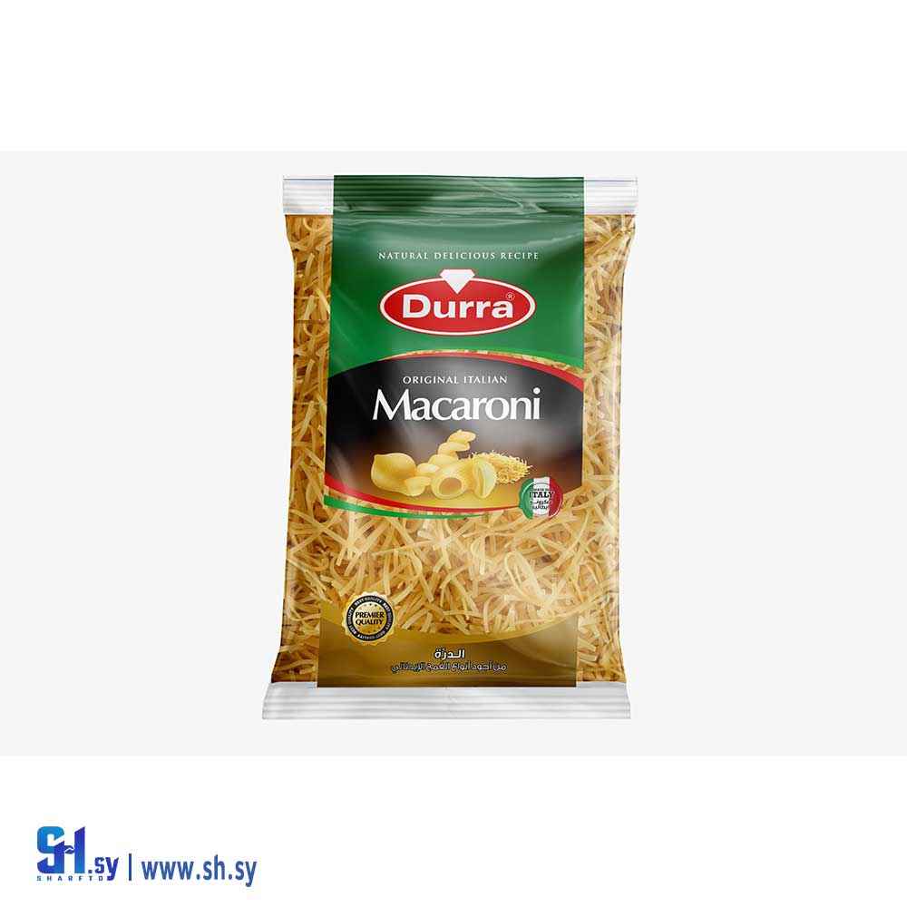 شعيرية (الدرة)