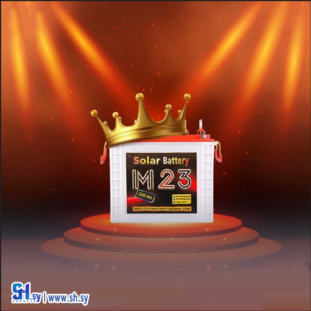 بطارية انبوبية M23 ( مجموعة أوتو التجارية )