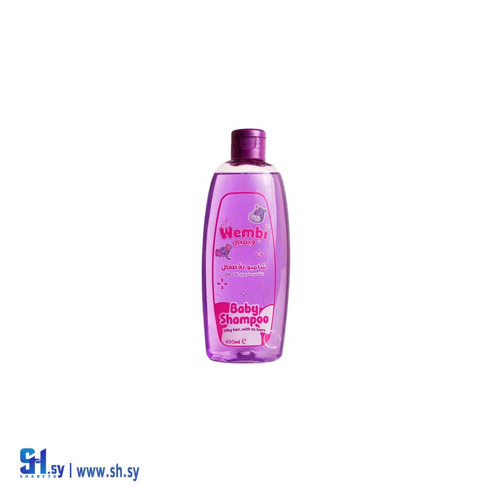 شامبو الأطفال الموف (ويمبي)