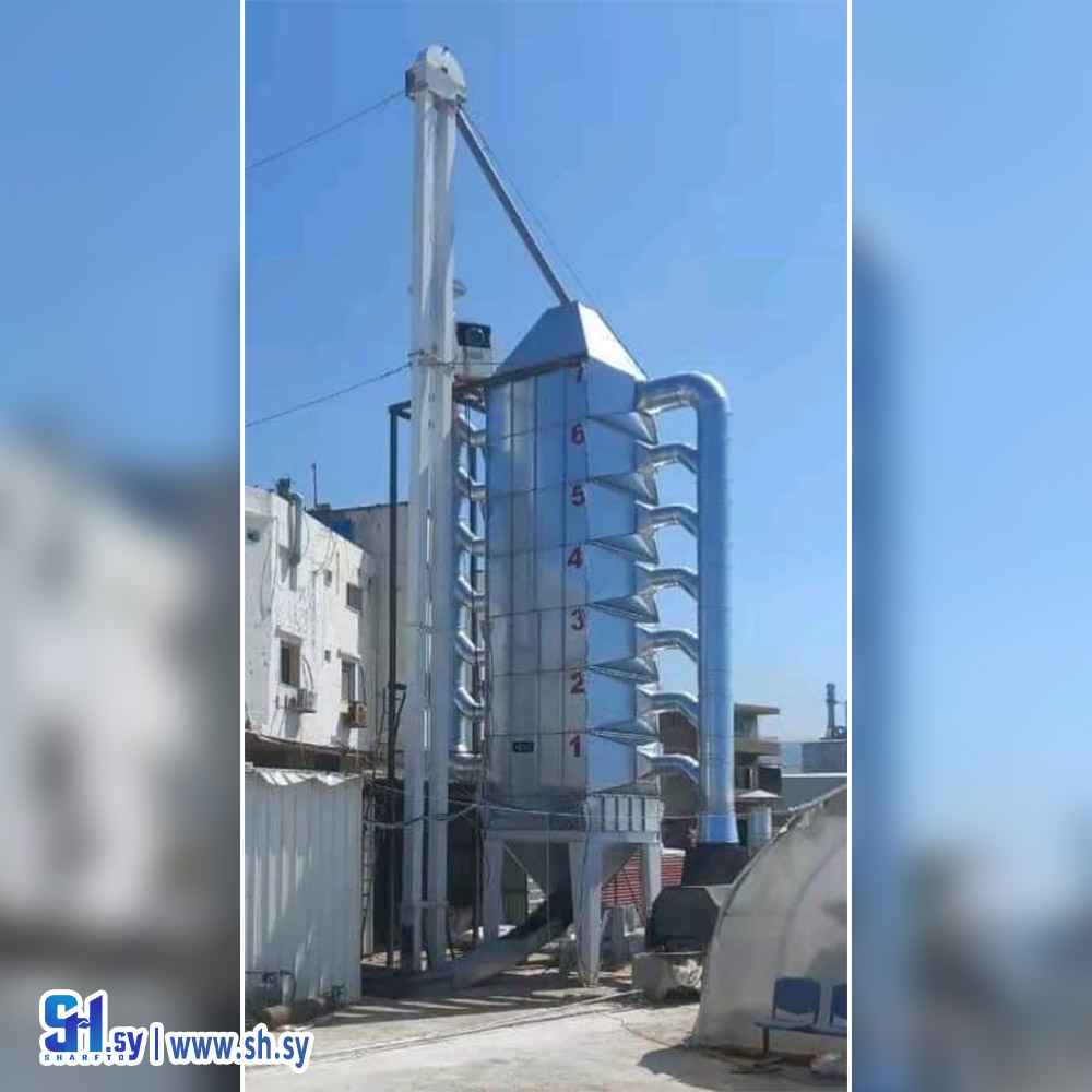 آلة تجفيف حبوب ميكانيكية (مؤسسة دكرلي للصناعة والتجارة)