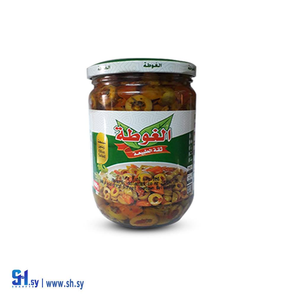 سلطة زيتون أخضر 600غ (الغوطة)