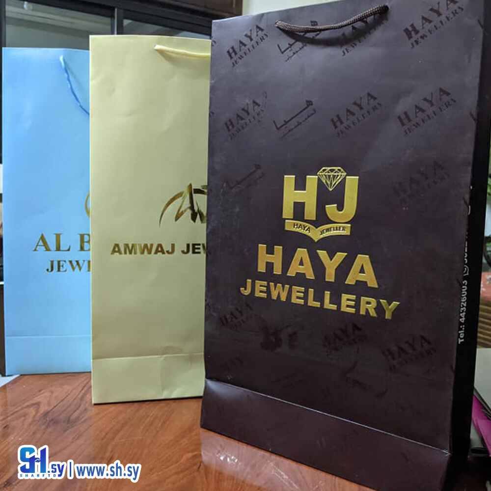 كيس كرتون 6 (غسان)