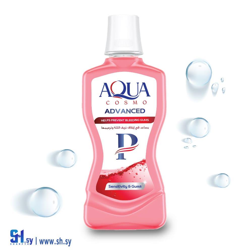 غسول فم P لإيقاف نزيف اللثة (Aqua Cosmo)