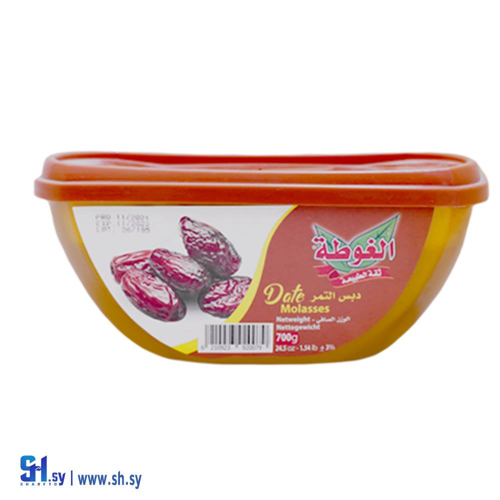 دبس التمر 700غ (الغوطة)