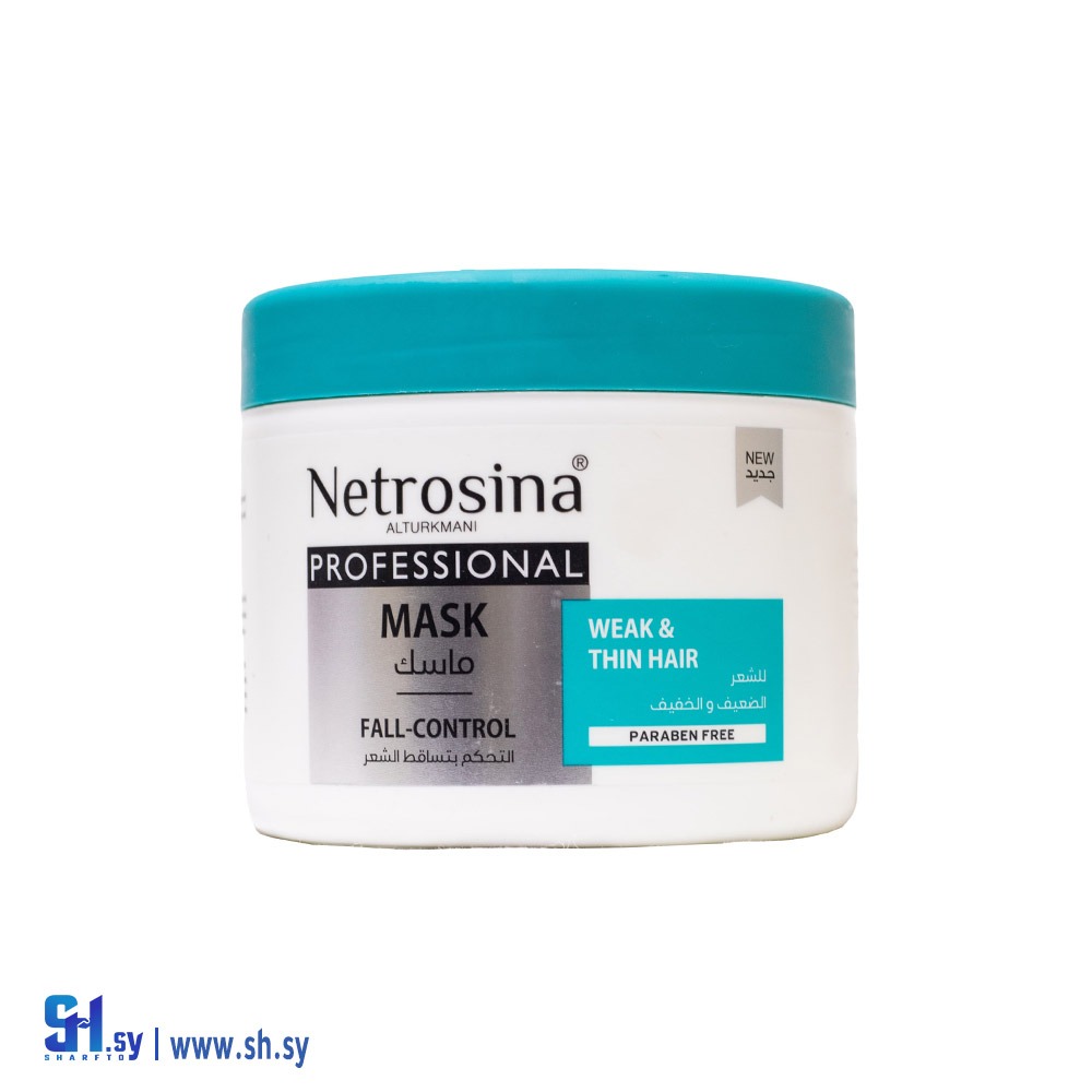 ماسك الشعر الضعيف والخفيف (شركة التركماني التجارية)