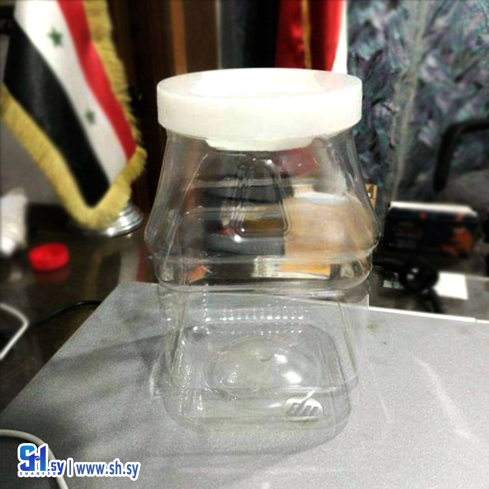 مطربان غذائي 2كغ (الجوهرة بلاست)