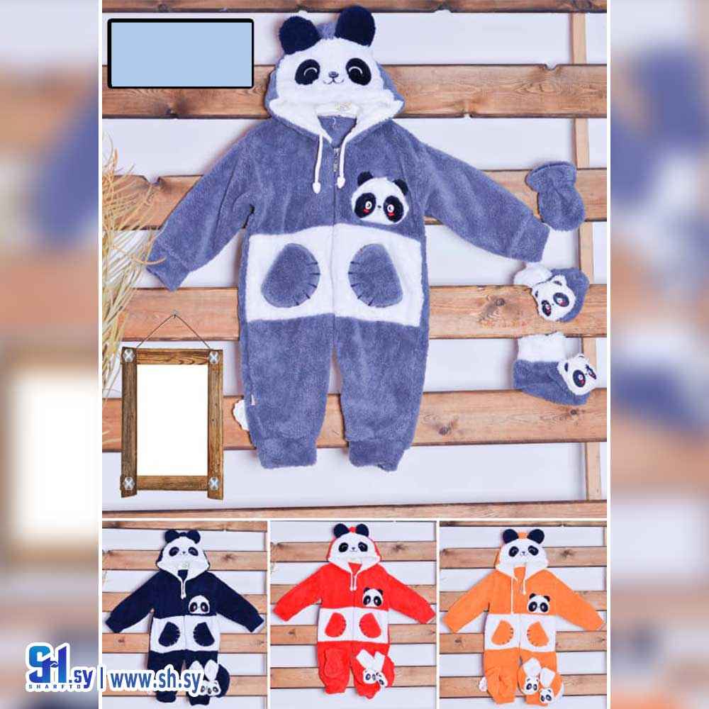 أفرول مخمل موديل 191 (بي بي M H)